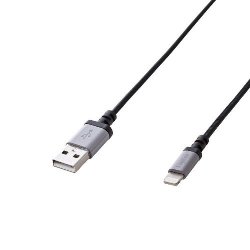 ELECOM LHC-UALS20BK Lightningケーブル/高耐久/2.0m/ブラック