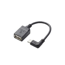ELECOM TB-MAEMCBR010BK USB A-microB 変換アダプタ(L字右側接続タイプ)