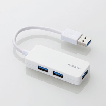 ELECOM U3H-K315BWH 3ポートUSB3.0ハブ(ケーブル固定タイプ)
