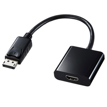 サンワサプライ AD-DPPHD01 DisplayPort-HDMI変換アダプタ