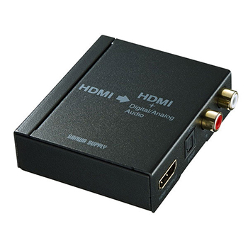 サンワサプライ VGA-CVHD5 HDMI信号オーディオ分離器（光デジタル/アナログ対応）