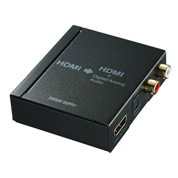 サンワサプライ VGA-CVHD5 HDMI信号オーディオ分離器(光デジタル/アナログ対応)