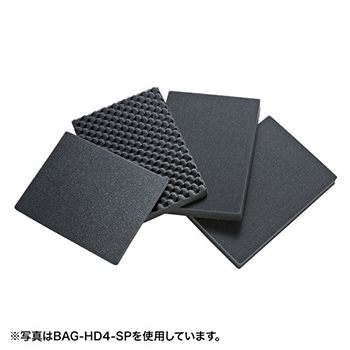 サンワサプライ BAG-HD1-SP ハードツールケース用ウレタン（BAG-HD1用）