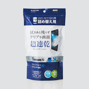ELECOM WC-ST120SP 超速乾ウェットティッシュ(大容量ボトル詰め替え用)