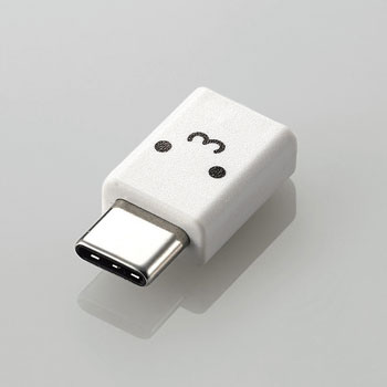 ELECOM MPA-MBFCMADNWHF USB2.0変換アダプタ（Type-C-micro-B）