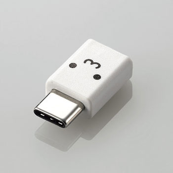 ELECOM MPA-MBFCMADNWHF USB2.0変換アダプタ(Type-C-micro-B)