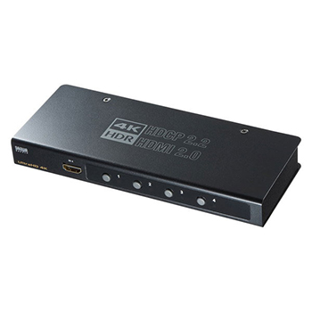 サンワサプライ SW-HDR41H 4K・HDR・HDCP2.2対応HDMI切替器 （4入力・1出力）
