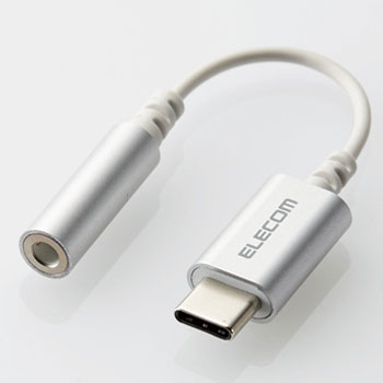 ELECOM EHP-C35DS01SV USB Type-C変換ケーブル
