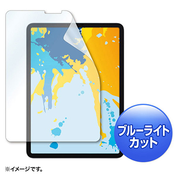 サンワサプライ LCD-IPAD10 液晶保護反射防止フィルム