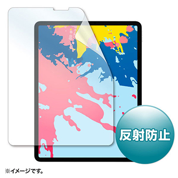 サンワサプライ LCD-IPAD11 液晶保護反射防止フィルム