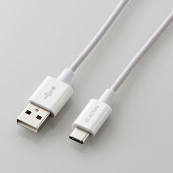 ELECOM MPA-ACYS03NWH やわらか耐久USB Type-Cケーブル