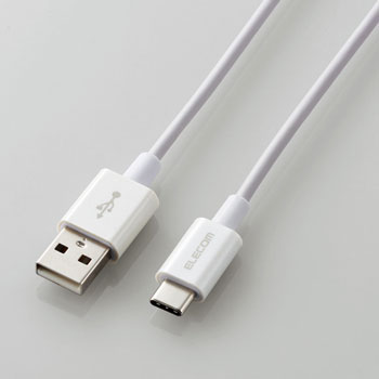 ELECOM MPA-ACYS07NWH やわらか耐久USB Type-Cケーブル