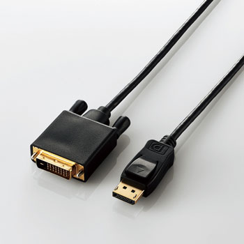 ELECOM CAC-DPDVI20BK DisplayPort用DVI変換ケーブル