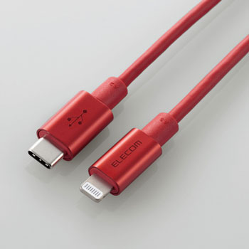 ELECOM MPA-CLPS10RD USB-C to Lightningケーブル（耐久仕様）