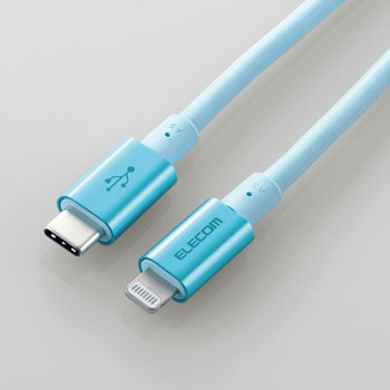 ELECOM MPA-CLPS20BU USB-C to Lightningケーブル（耐久仕様）