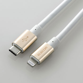 ELECOM MPA-CLPS20GD USB-C to Lightningケーブル（耐久仕様）