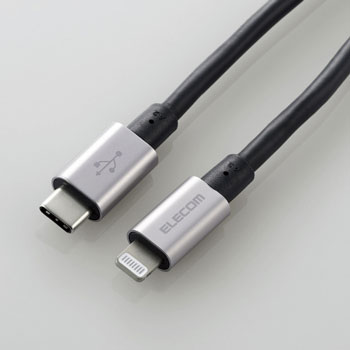 ELECOM MPA-CLPS20GY USB-C to Lightningケーブル（耐久仕様）