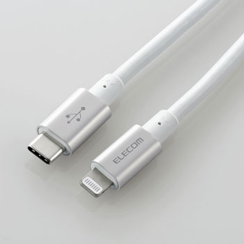 ELECOM MPA-CLPS20SV USB-C to Lightningケーブル（耐久仕様）