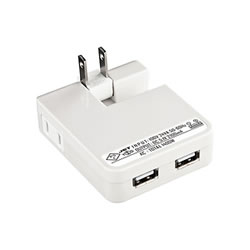 サンワサプライ ACA-IP25W USB充電タップ型ACアダプタ (出力2.1A×2ポート)ホワイト