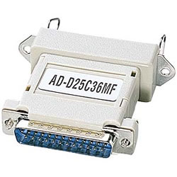 サンワサプライ AD-D25C36MF プリンタアダプタ