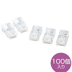 サンワサプライ ADT-RJ45-100 RJ-45コネクタ(より線用) 1パック=10個