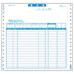 サンワサプライ BS-S102 請求書(品名別)(1000セット)