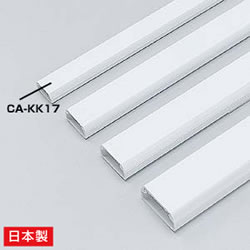 サンワサプライ CA-KK17 ケーブルカバー(角型、ホワイト)