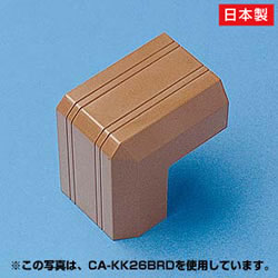 サンワサプライ CA-KK17BRD ケーブルカバー(出角、ブラウン)