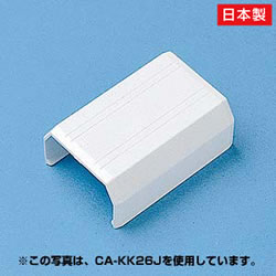 サンワサプライ CA-KK17J ケーブルカバー(直線、ホワイト)