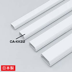 サンワサプライ CA-KK22 ケーブルカバー(角型、ホワイト)