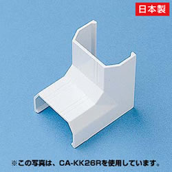 サンワサプライ CA-KK22R ケーブルカバー(入角、ホワイト)
