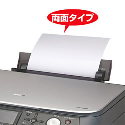 サンワサプライ CD-13W1 OAクリーニングペーパー(両面タイプ・1枚入) 1パック=1枚