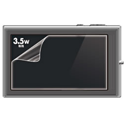 サンワサプライ DG-LC13W 液晶保護フィルム(3.5型ワイド)