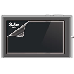 サンワサプライ DG-LCK35W 液晶保護光沢フィルム(3.5型ワイド)