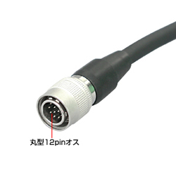 サンワサプライ KB-CCD-10 CCDカメラケーブル