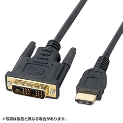 サンワサプライ KM-HD21-20 HDMI-DVIケーブル（2m）