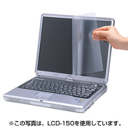 サンワサプライ LCD-101W 液晶保護フィルム(10.1型ワイド)