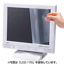 サンワサプライ LCD-215W 液晶保護フィルム(21.5型ワイド)