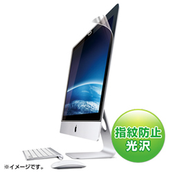サンワサプライ LCD-IM270BC ブルーライトカット液晶保護フィルム