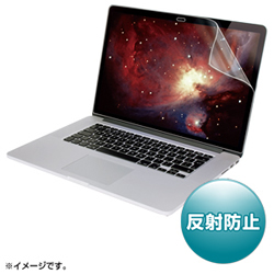 サンワサプライ LCD-MBR15F 液晶保護反射防止フィルム