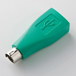 サンワサプライ MA-50AD USB-PS/2変換アダプタ
