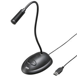 サンワサプライ MM-MCUSB25 USBマイクロホン