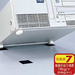 サンワサプライ QL-01K 耐震CPUガード