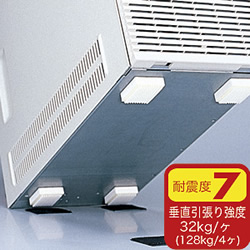 サンワサプライ QL-02K 耐震CPU(大)ガード