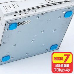 サンワサプライ QL-52 耐震接着ゴム(中)