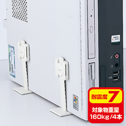 サンワサプライ QL-59 耐震ストッパーT型