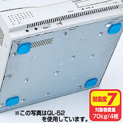 サンワサプライ QL-69 耐震接着ゴム・エコ(エコノミータイプ・中)