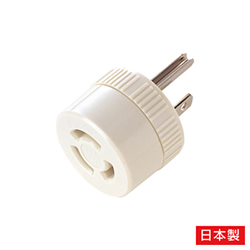 サンワサプライ TAP-AD6N 平刃→引掛変換アダプタ