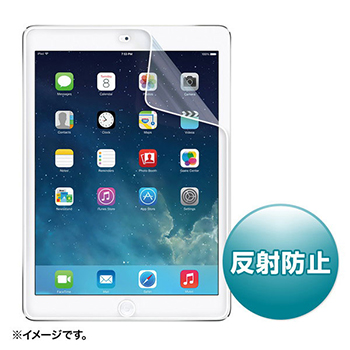 サンワサプライ LCD-IPAD5 iPadAir用液晶保護反射防止フィルム