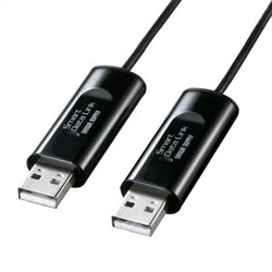 サンワサプライ KB-USB-LINK3K ドラッグ&ドロップ対応USB2.0リンクケーブル